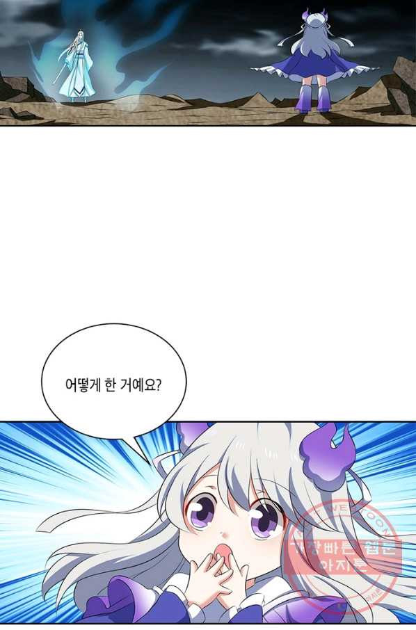 16388715546490zcumhrtl7g.jpeg