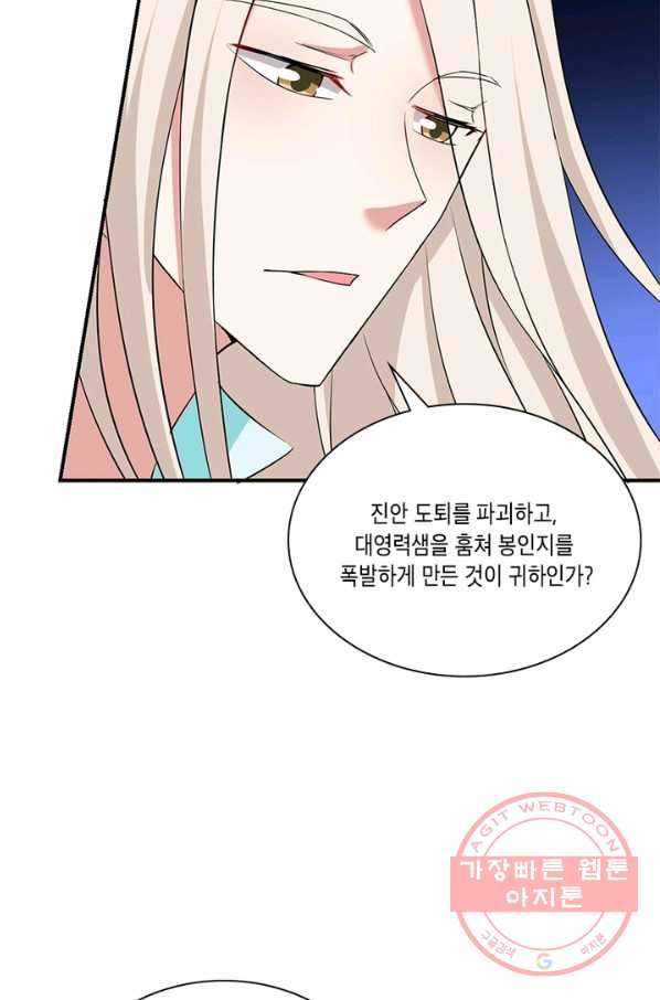 1638871558895mr5lj2aod3.jpeg