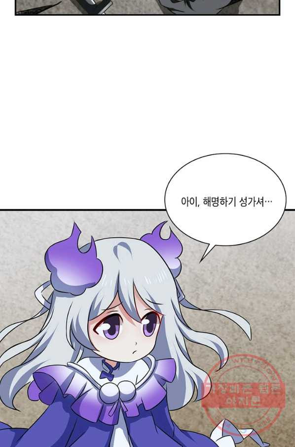 1638871559543rgrbhe24sh.jpeg