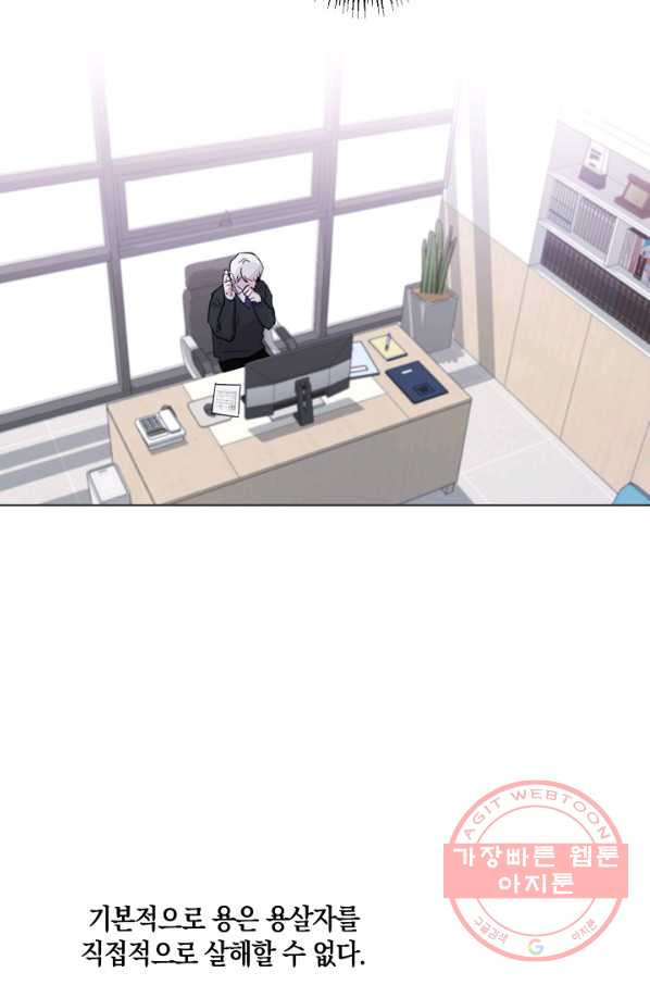16388981432315d89vi52m5y.jpeg