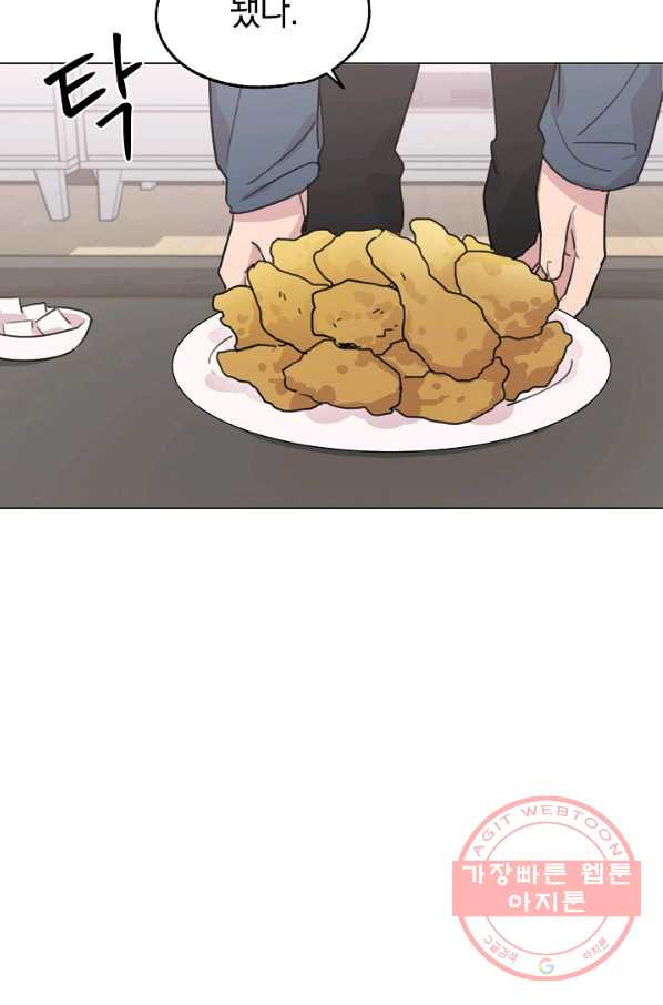 1638898145670ds2e6c929oc.jpeg