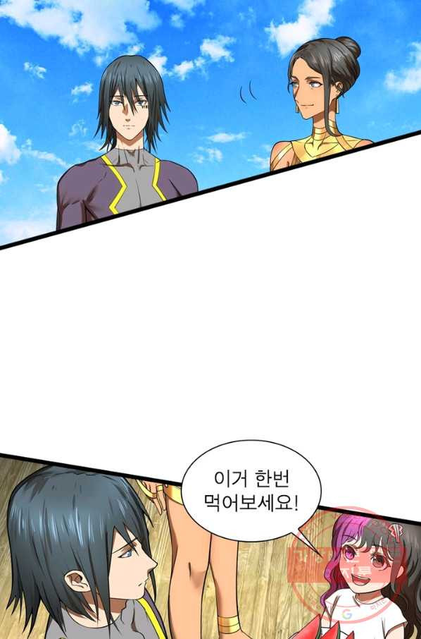 1638992360659km134nk4nim.jpeg