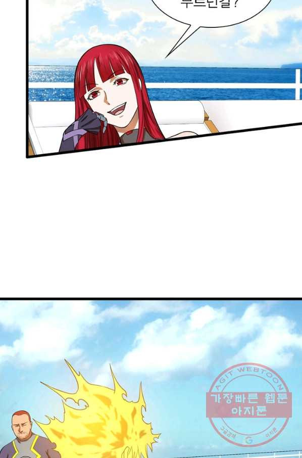 163899236137505uh8keyfjv.jpeg