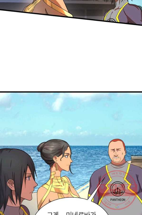 1638992361593a09w492awvt.jpeg