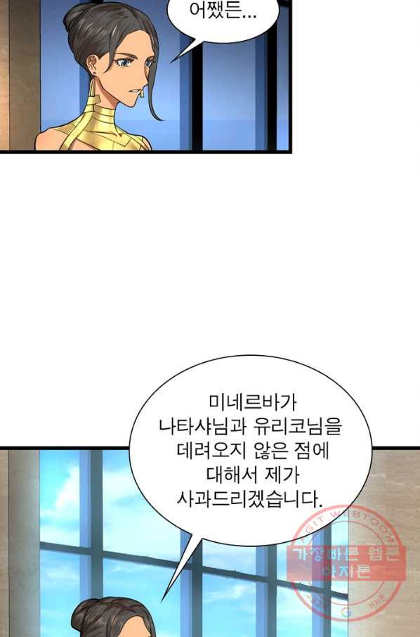 1638992363991bvya74vn59g.jpeg