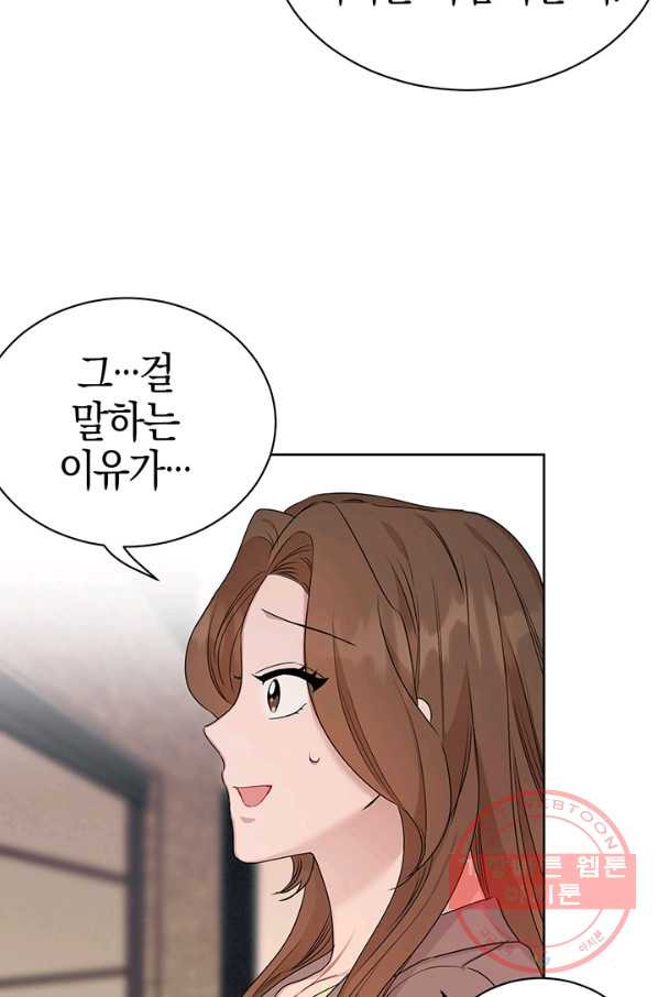 1638993857392pdn4jmwefd.jpeg