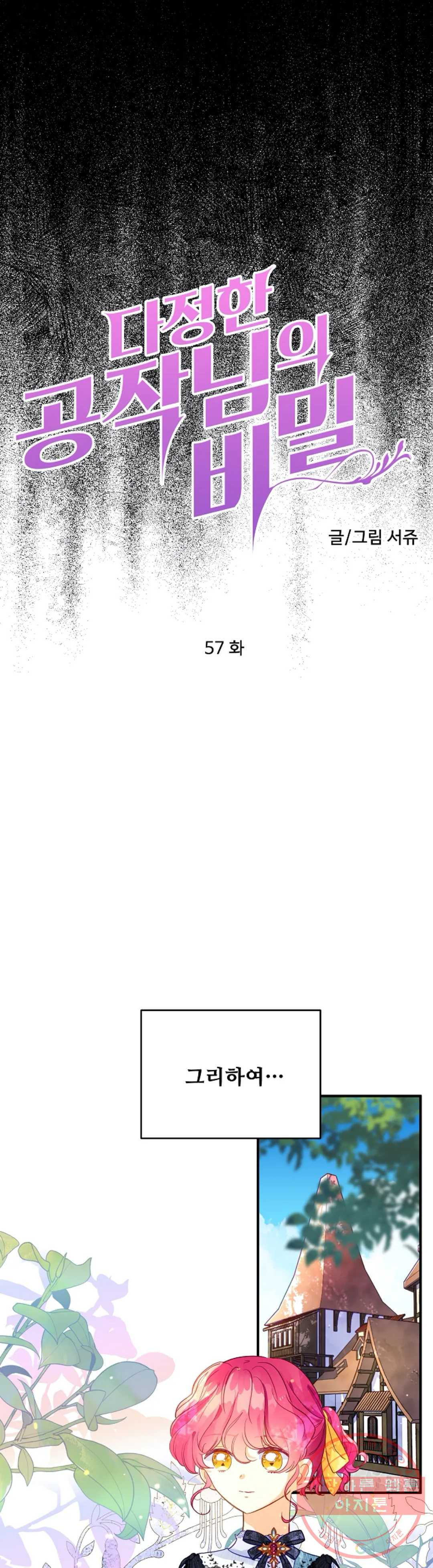 1638994119116iix2wj8h9i.jpeg