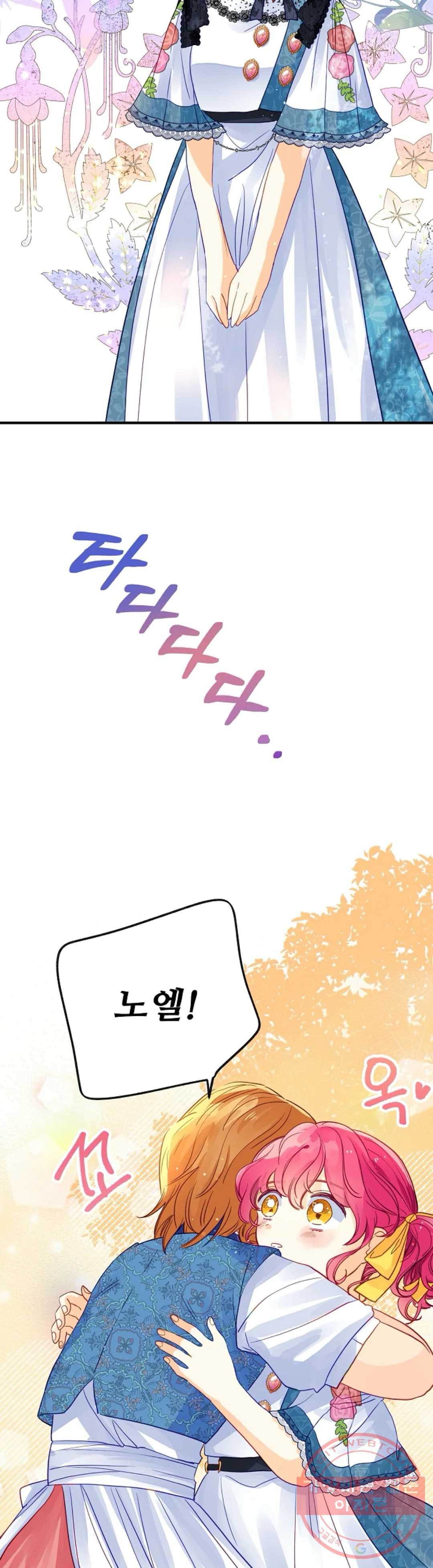 1638994119219ojv53gm18t.jpeg