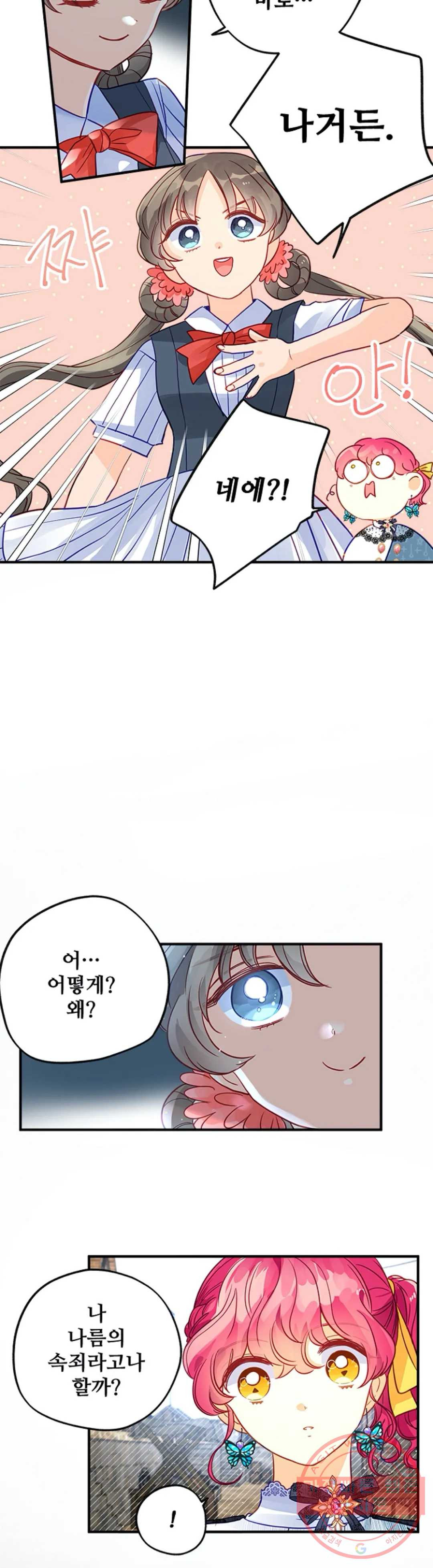 1638994125139fs8ognc3zuv.jpeg