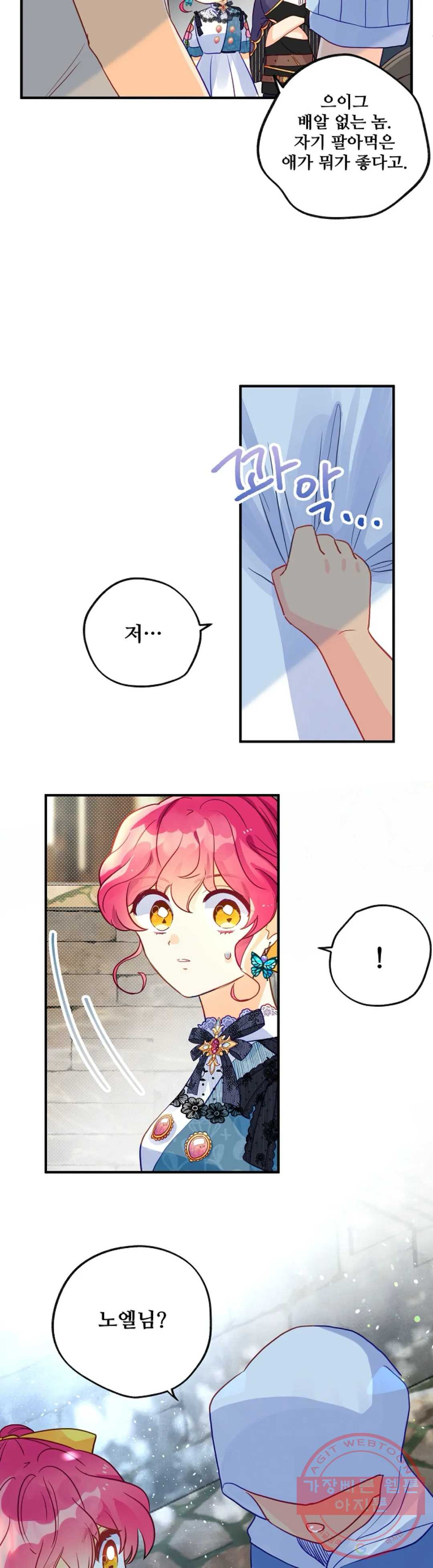 1638994129369ot4pel58lu.jpeg