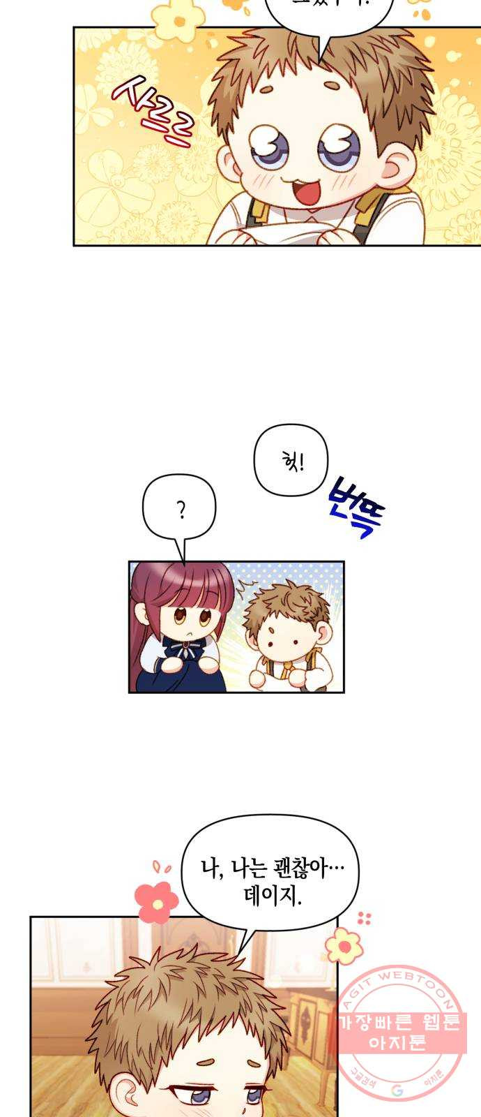 1638996739032s7aqdoju2l8.jpeg