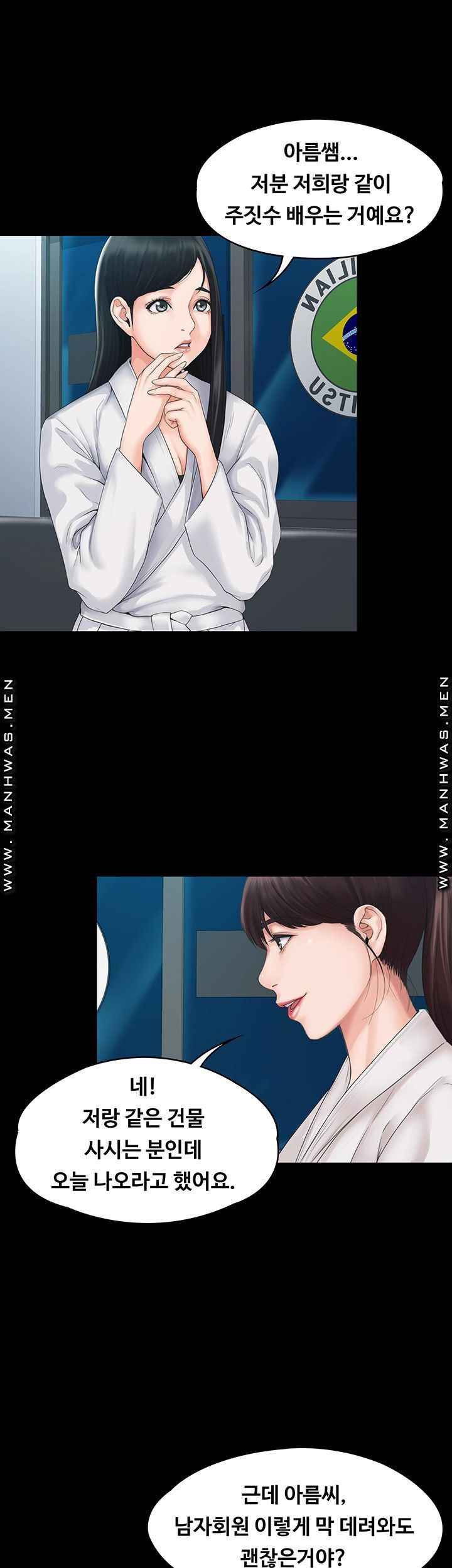 1638991431157rasd15ss74k.jpeg
