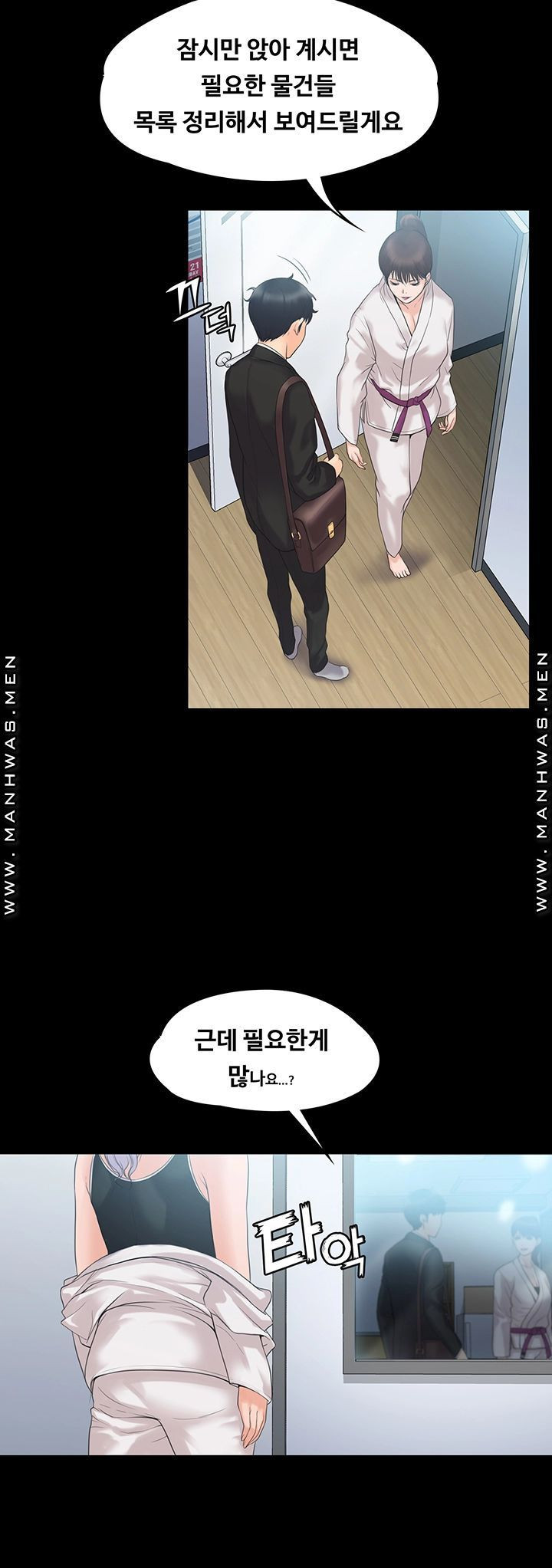 1638991449934sotb5w6zoj.jpeg