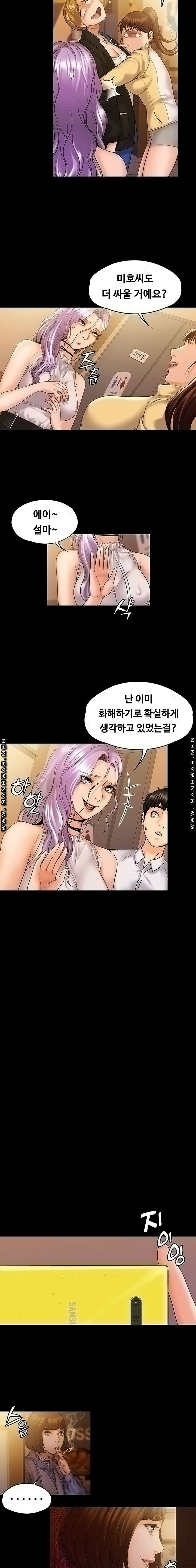 1638991538167ff5sr6l43id.jpeg