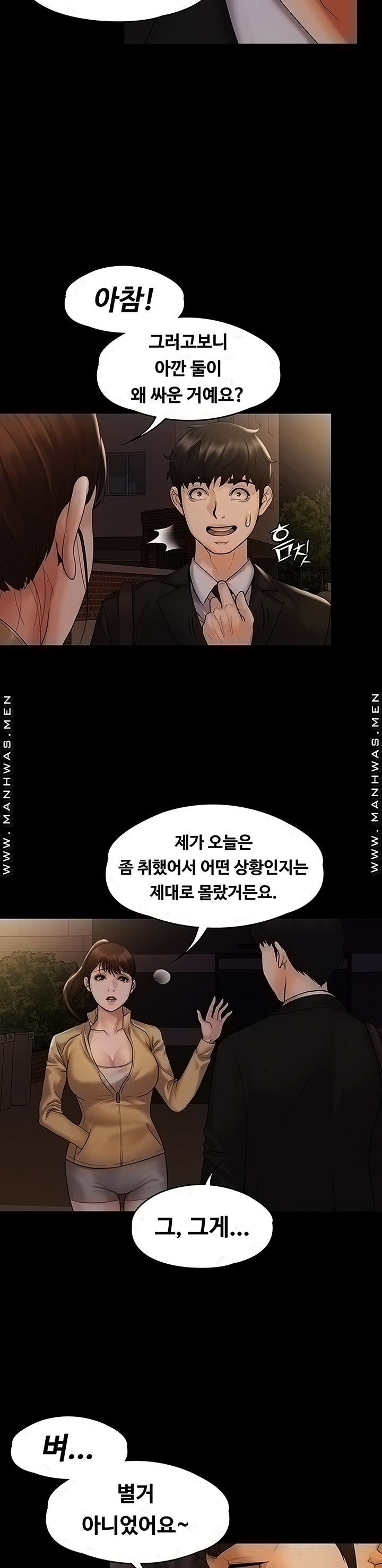 1638991538798xrnhogaji2.jpeg