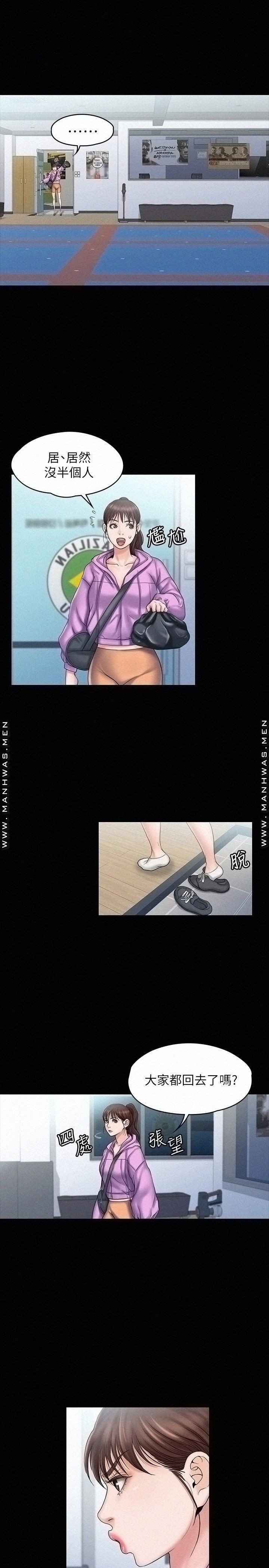 1638991621979tq29wjemqr.jpeg