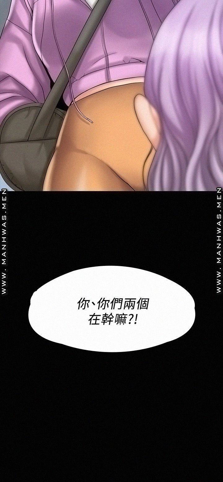 1638991622298as2xkb0r6ek.jpeg
