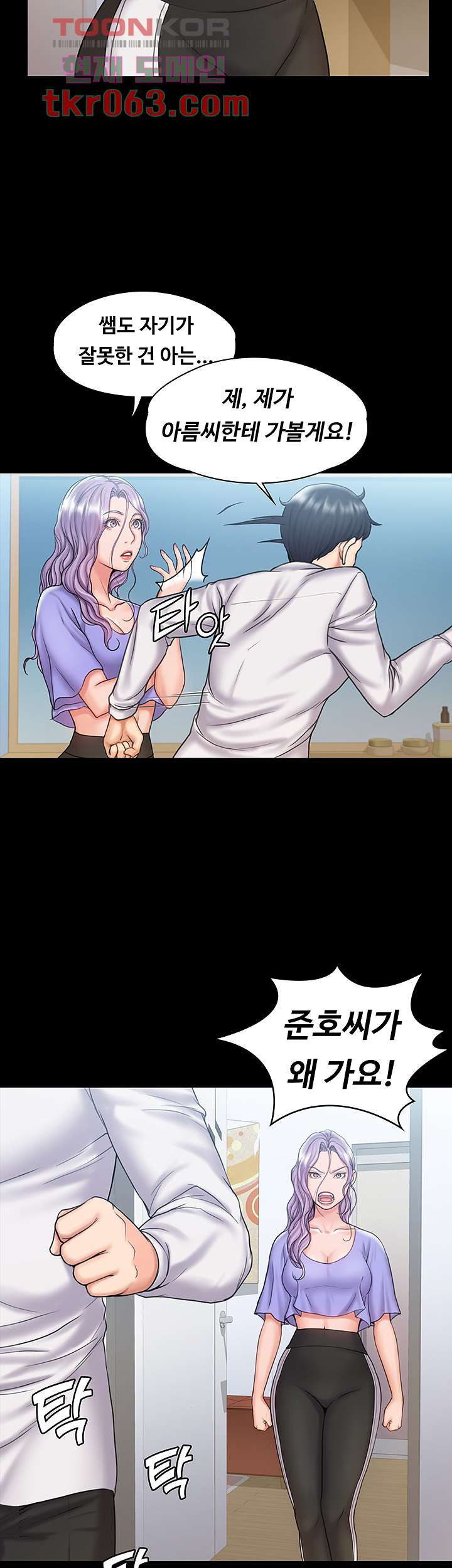 1638991645553fsid4125kdv.jpeg
