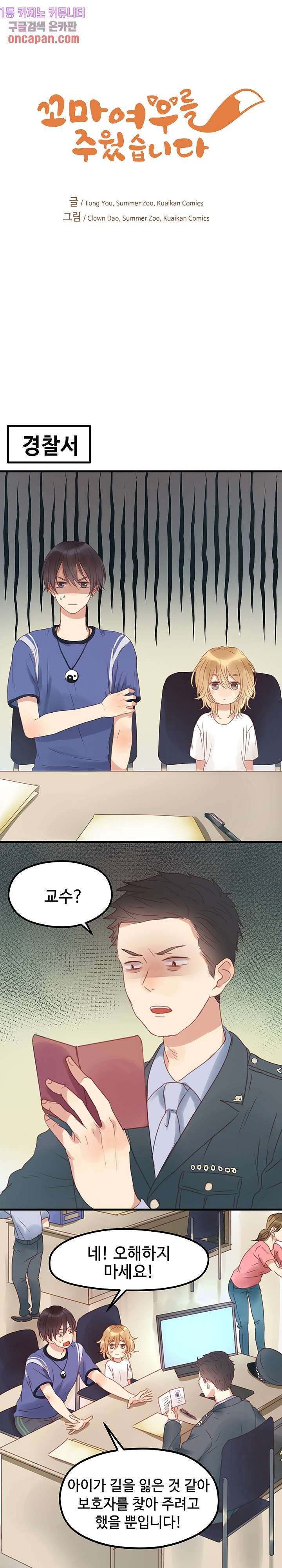 163899757028107snq4afpaq.jpeg