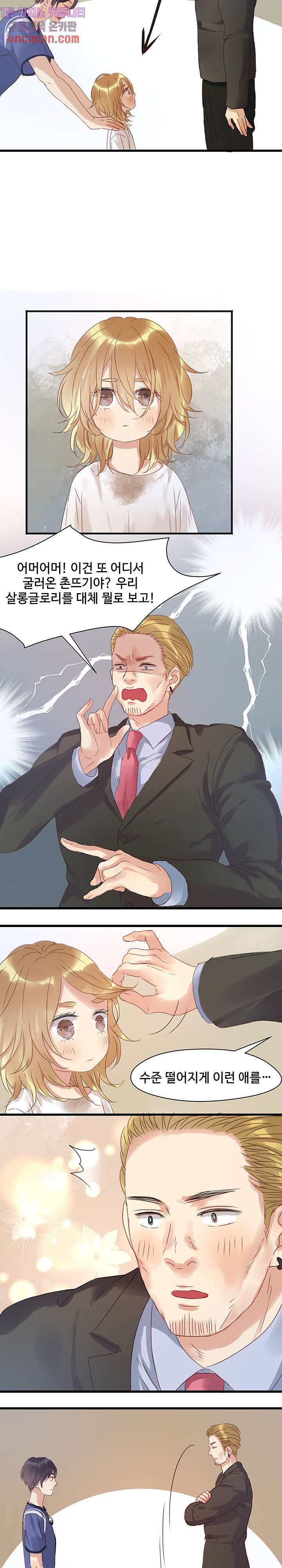 16389975717293x9vz8vnfsv.jpeg