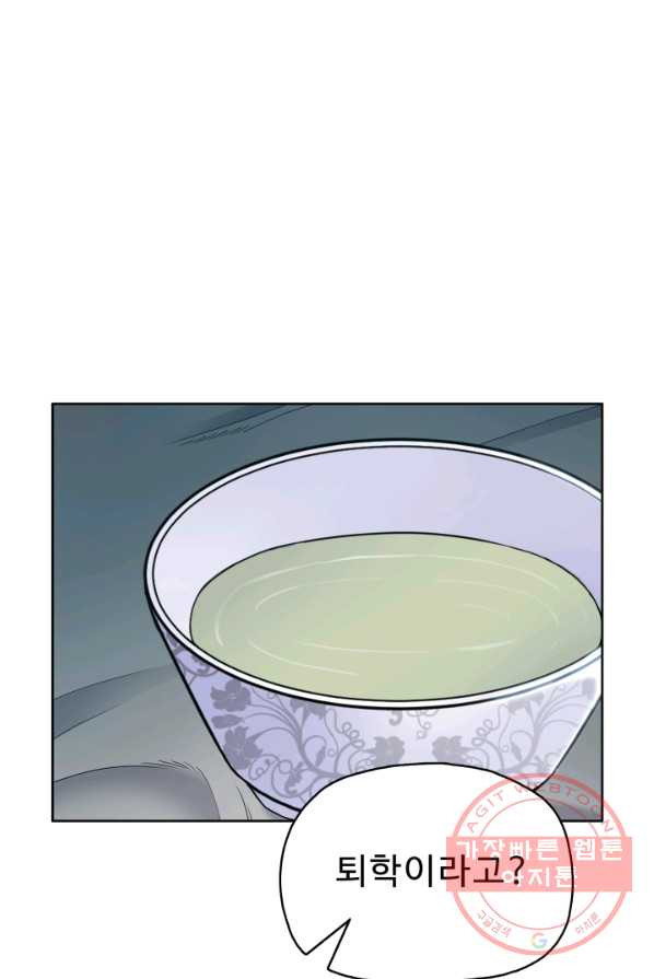 1624758169493.jpeg