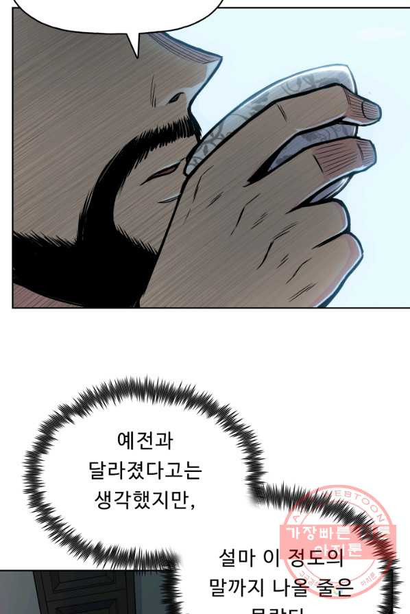1624758170009.jpeg