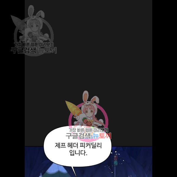 1624800749021.jpeg