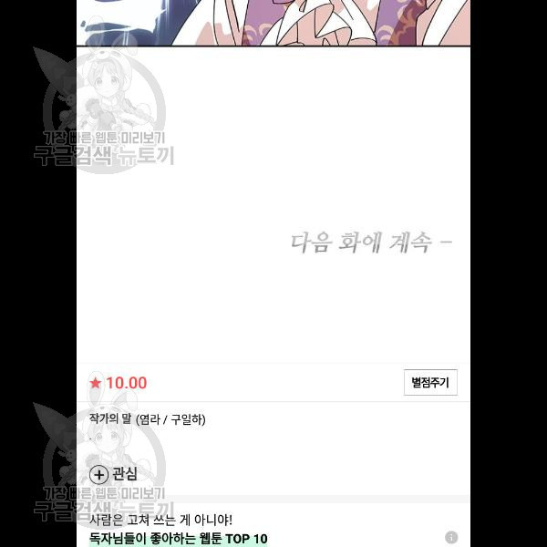1624800759726.jpeg