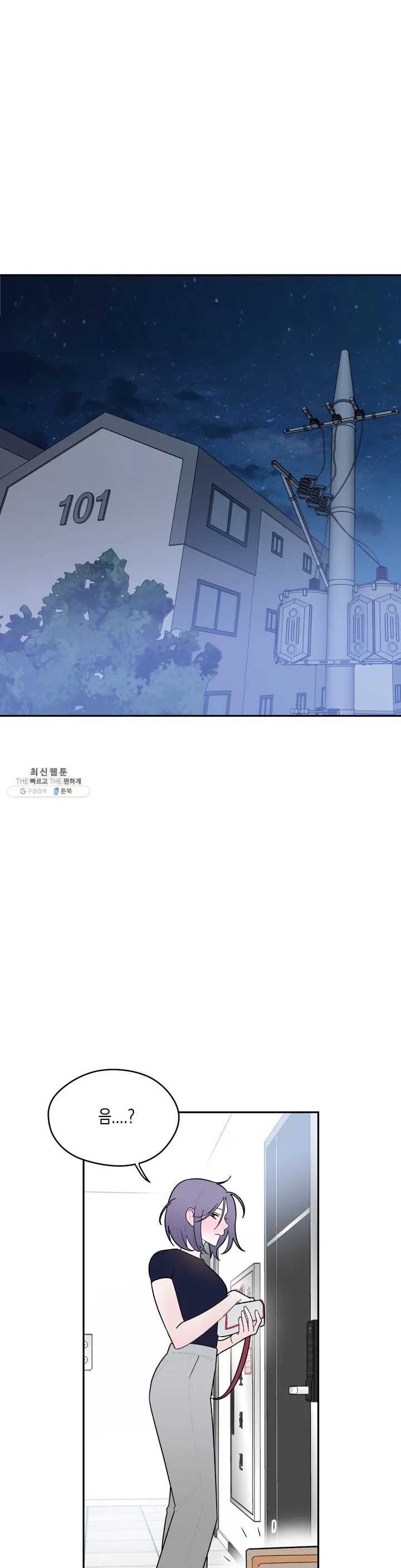 1624753827726.jpeg