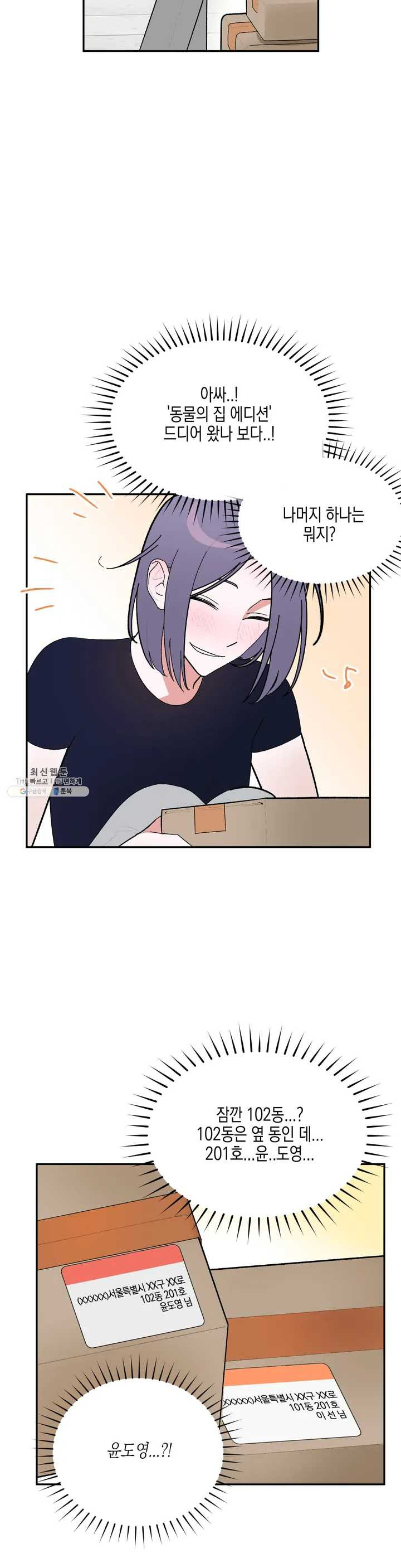 1624753827828.jpeg