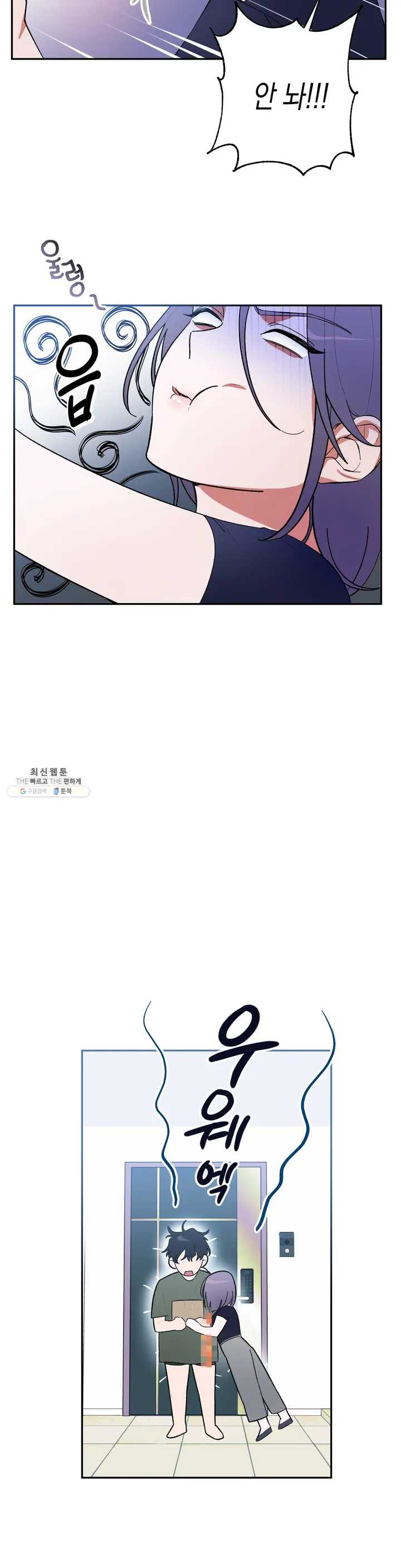 1624753828954.jpeg