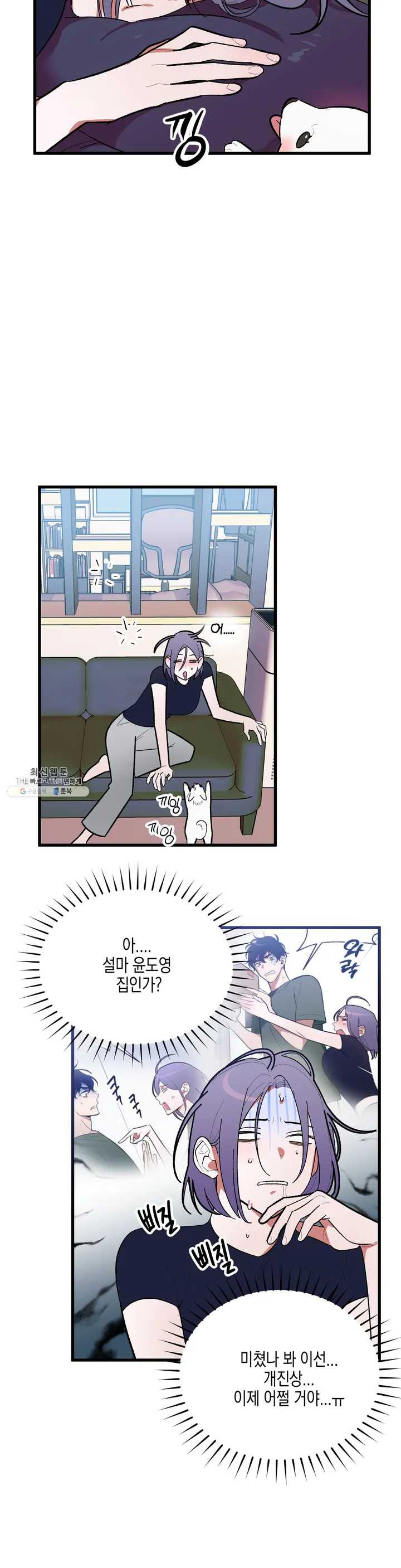 1624753829157.jpeg