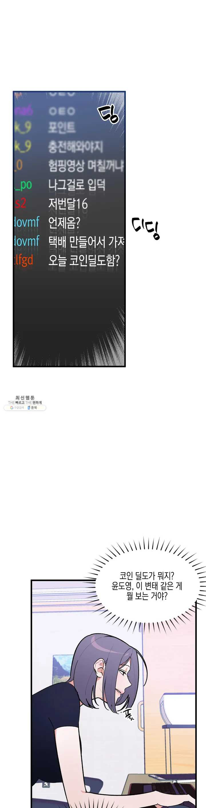 1624753829665.jpeg