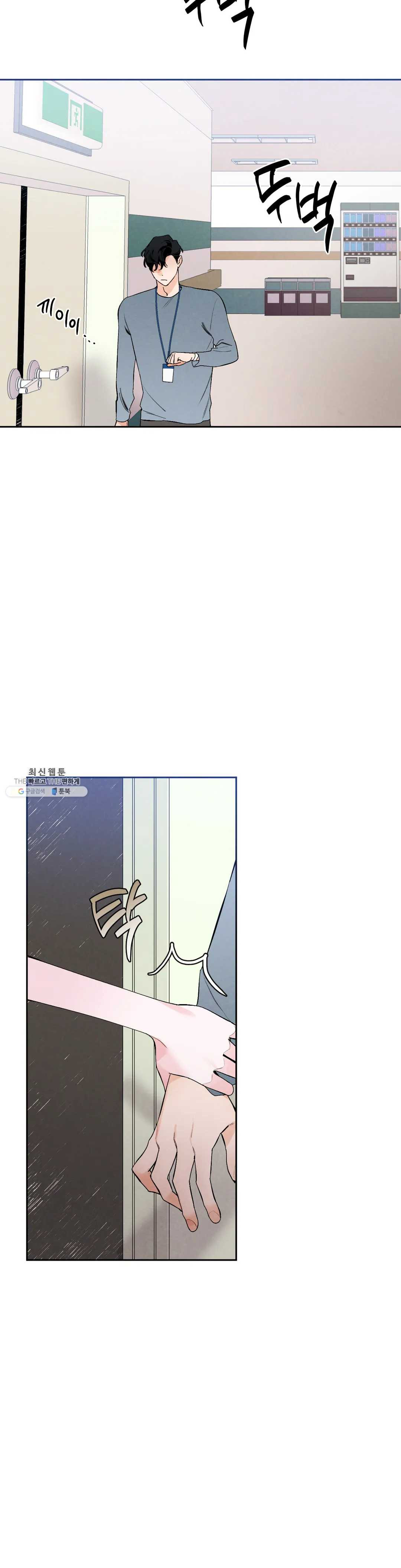 1624753993088.jpeg