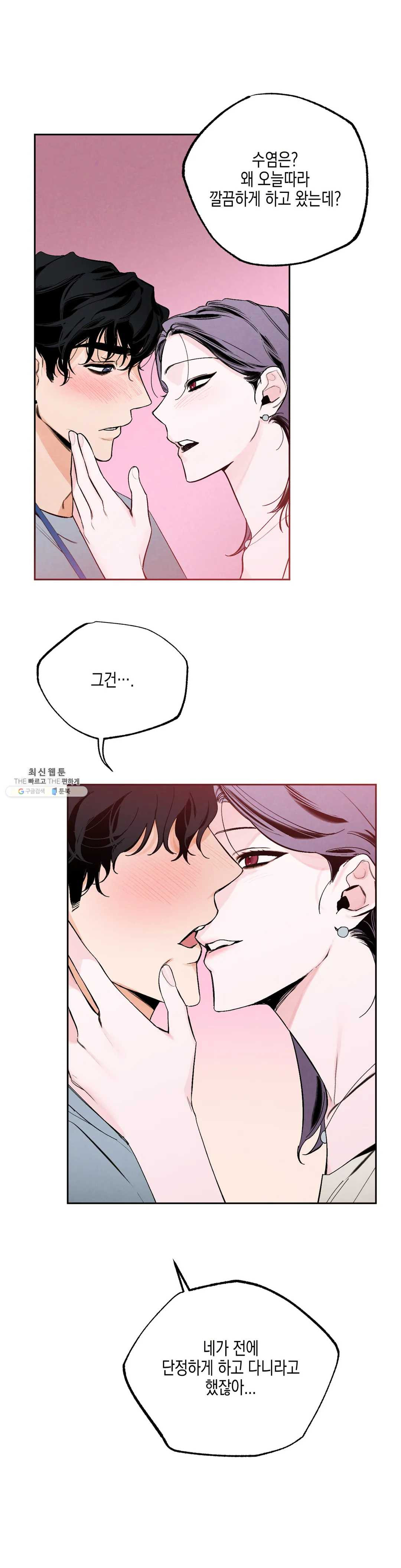 1624753994015.jpeg
