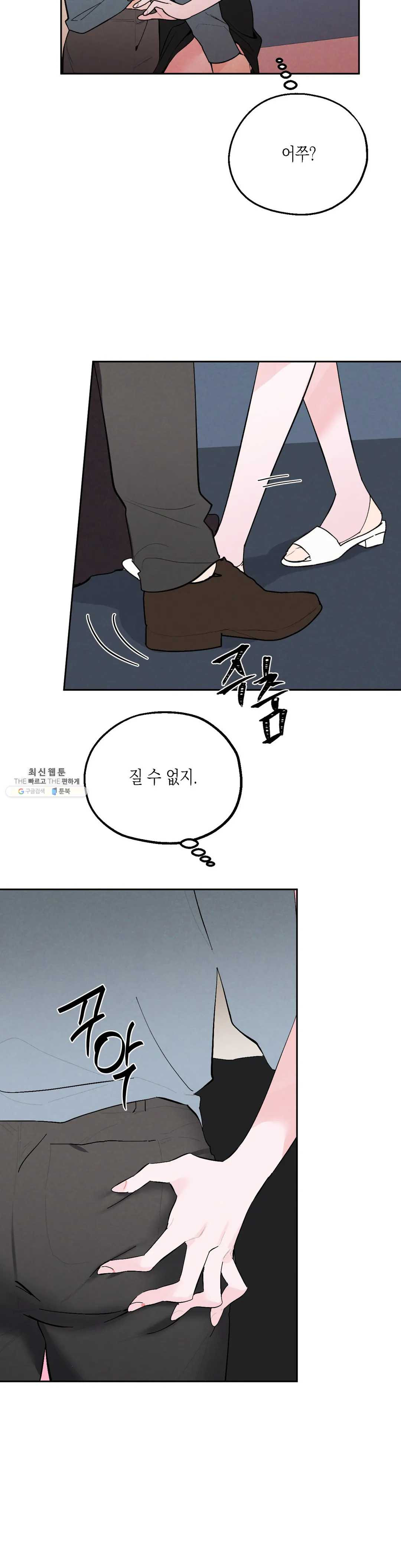 1624753994521.jpeg