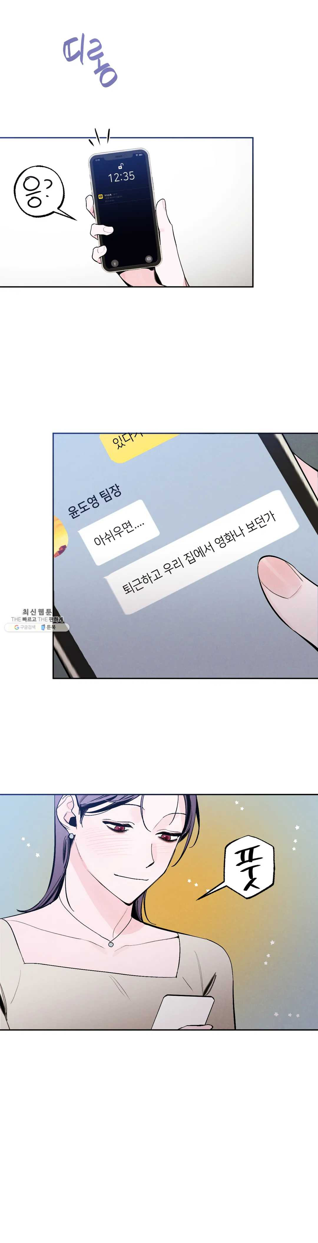 1624753995437.jpeg