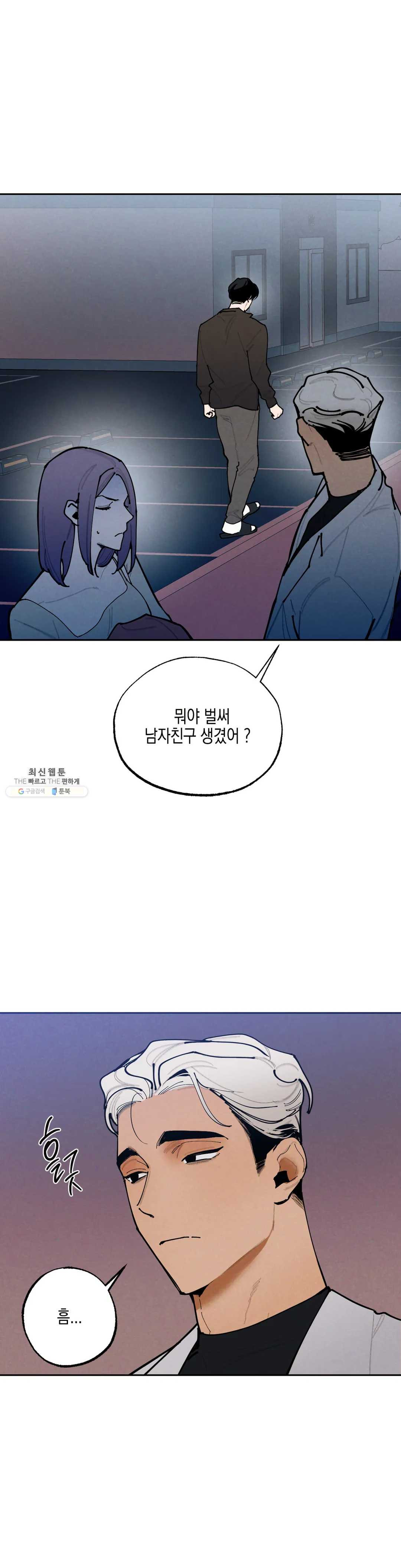 1624754026517.jpeg