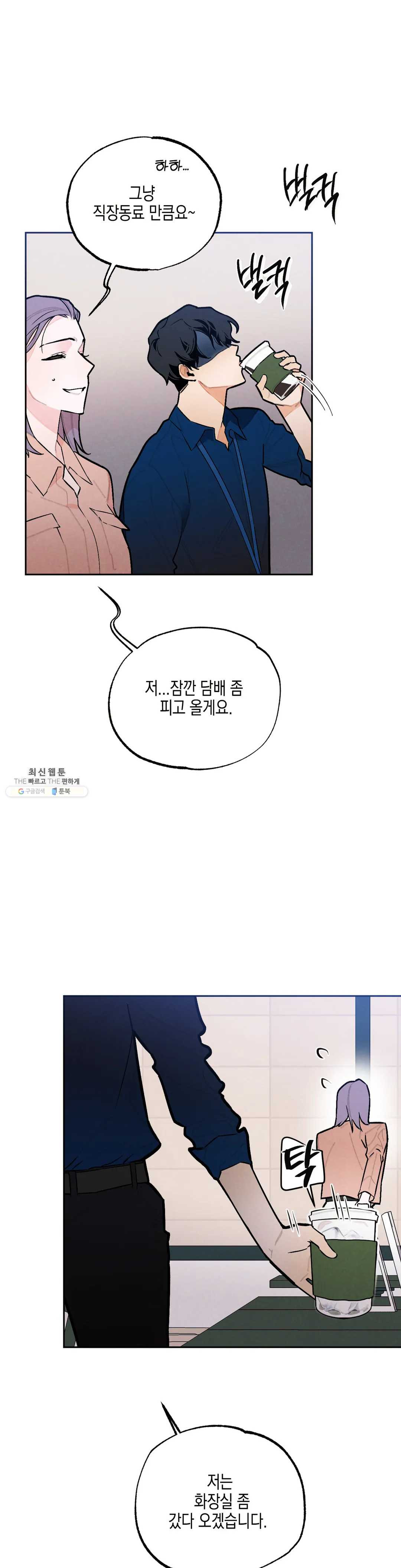 1624754028668.jpeg