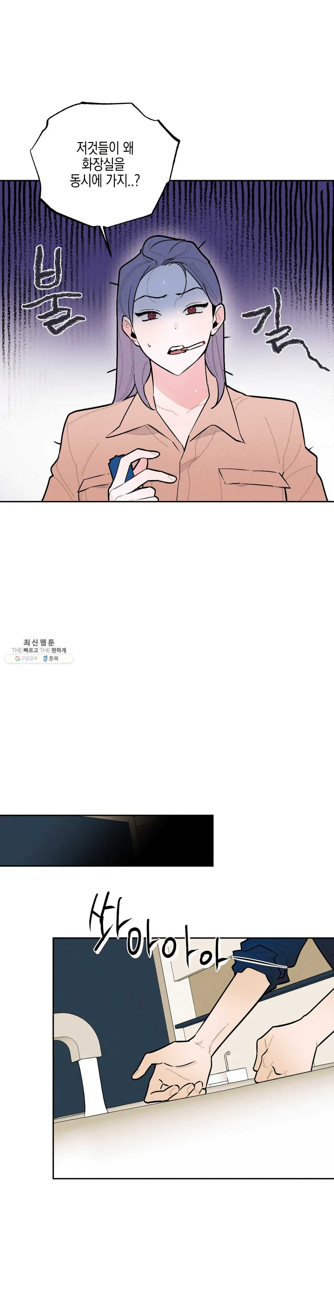 1624754028972.jpeg
