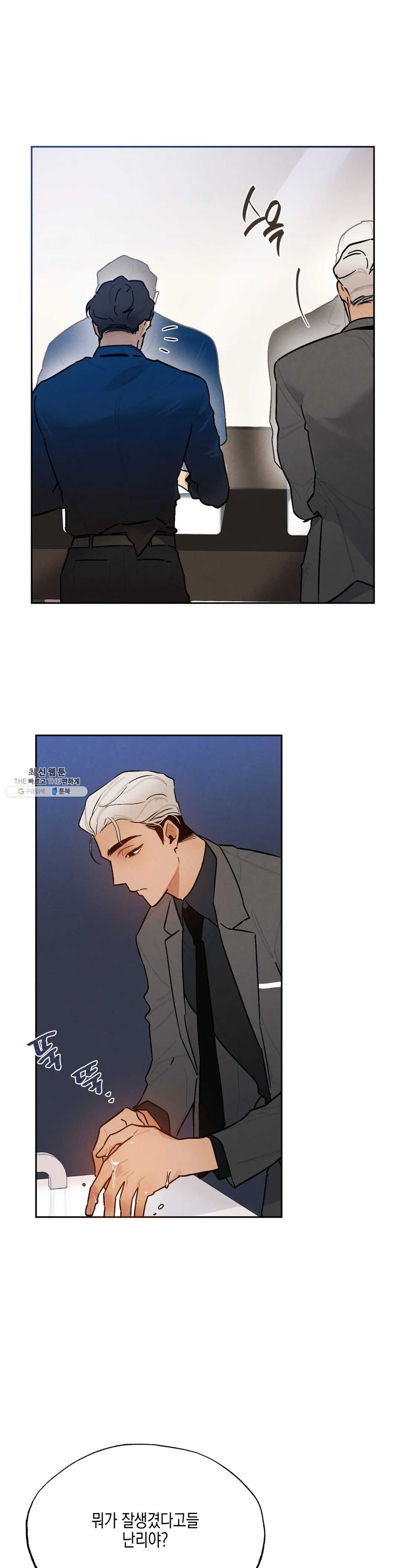 1624754029078.jpeg
