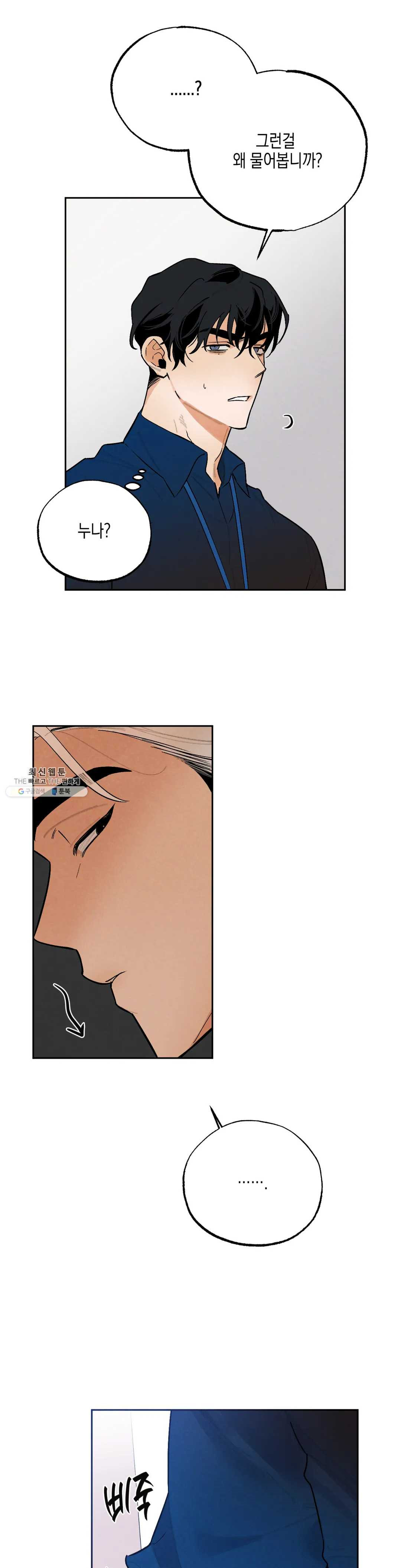1624754029281.jpeg