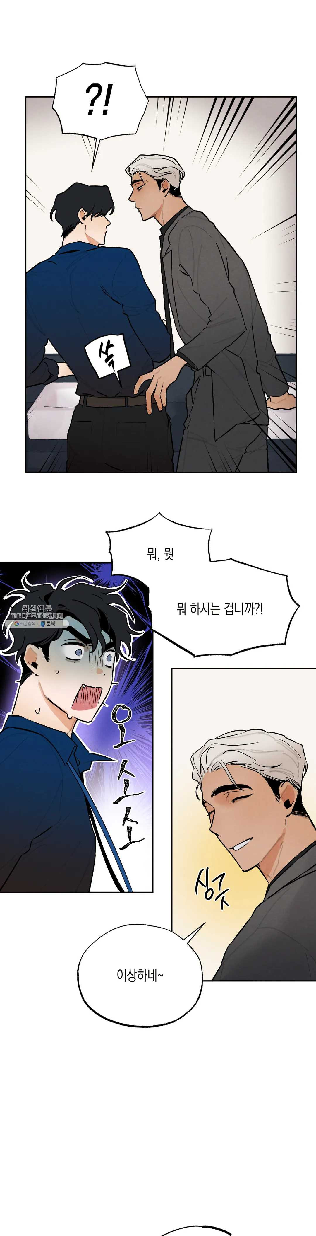 1624754029485.jpeg