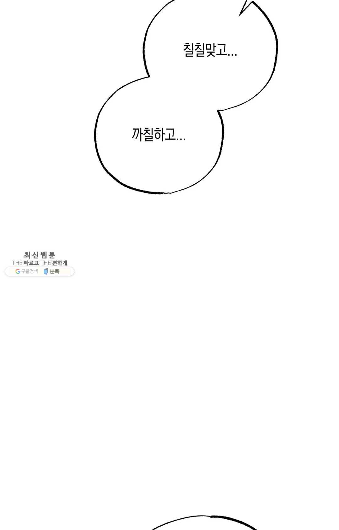 1624754029587.jpeg