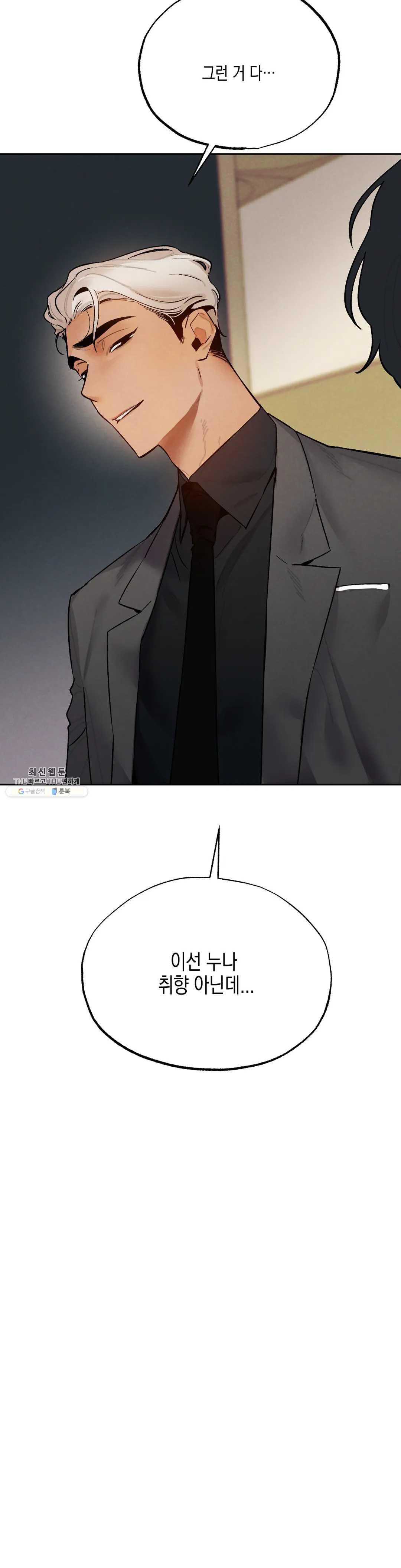 1624754029696.jpeg