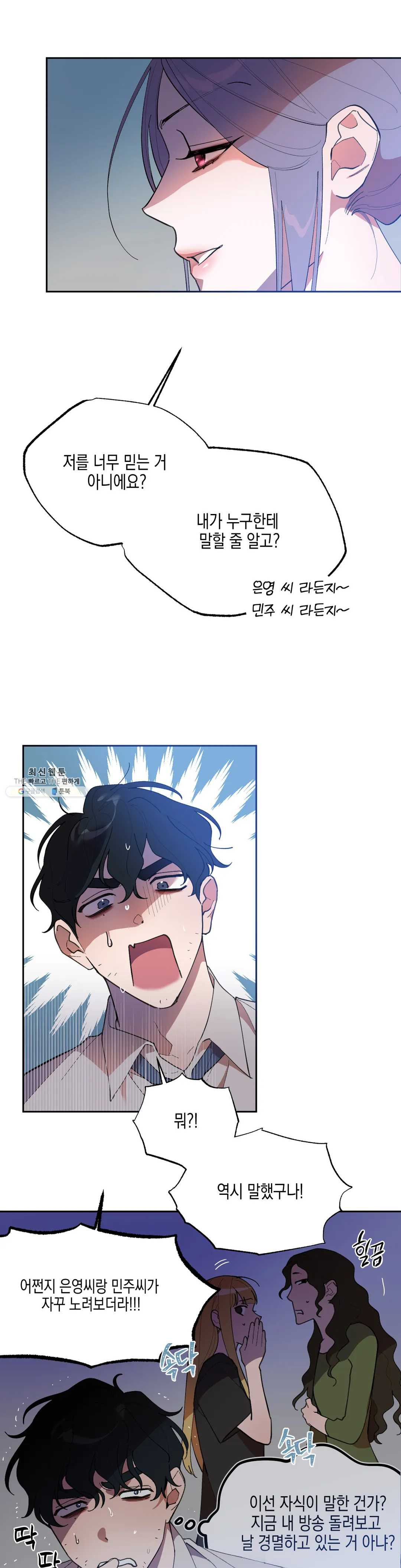 1624753895141.jpeg