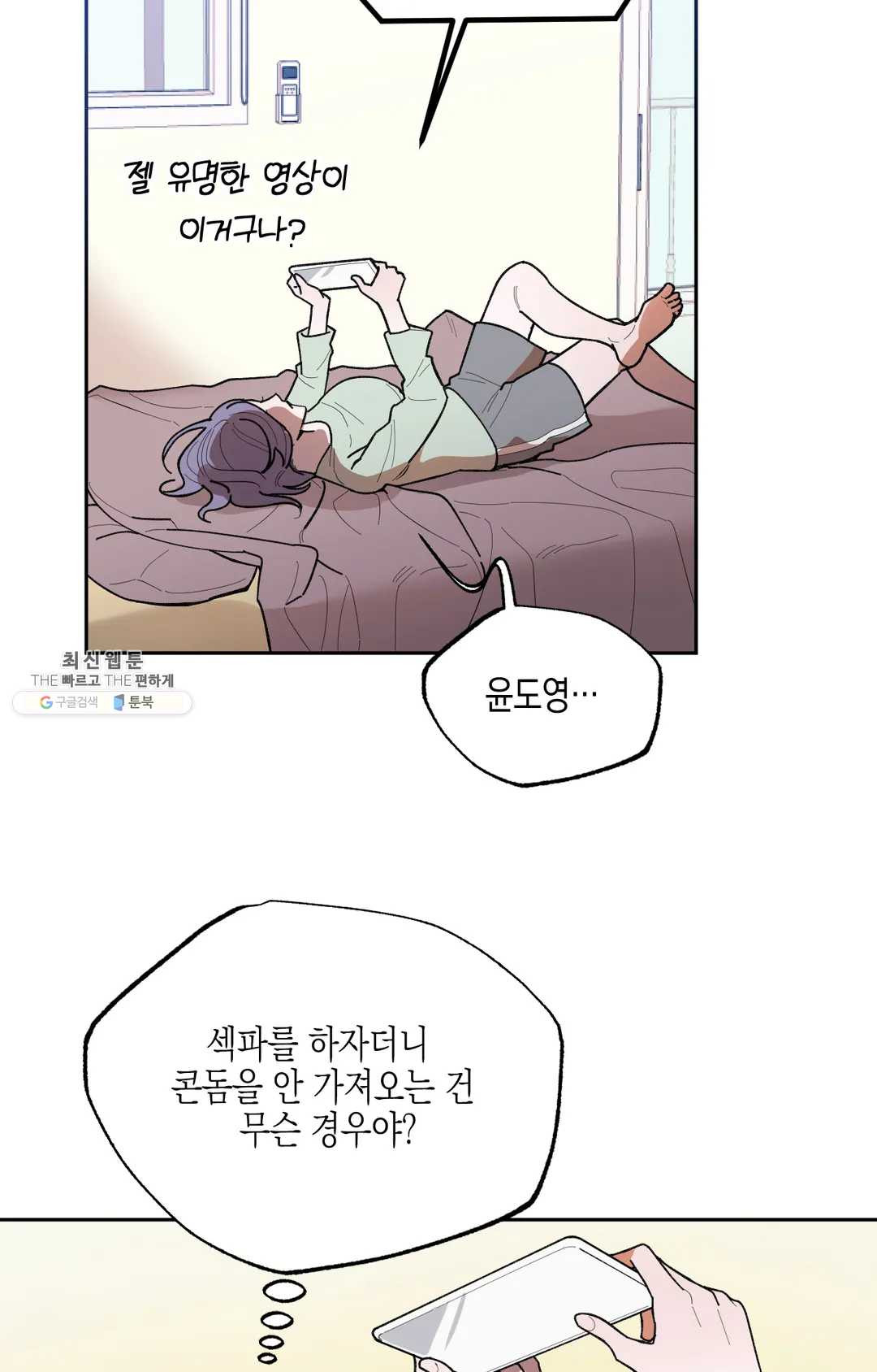 1624753918982.jpeg