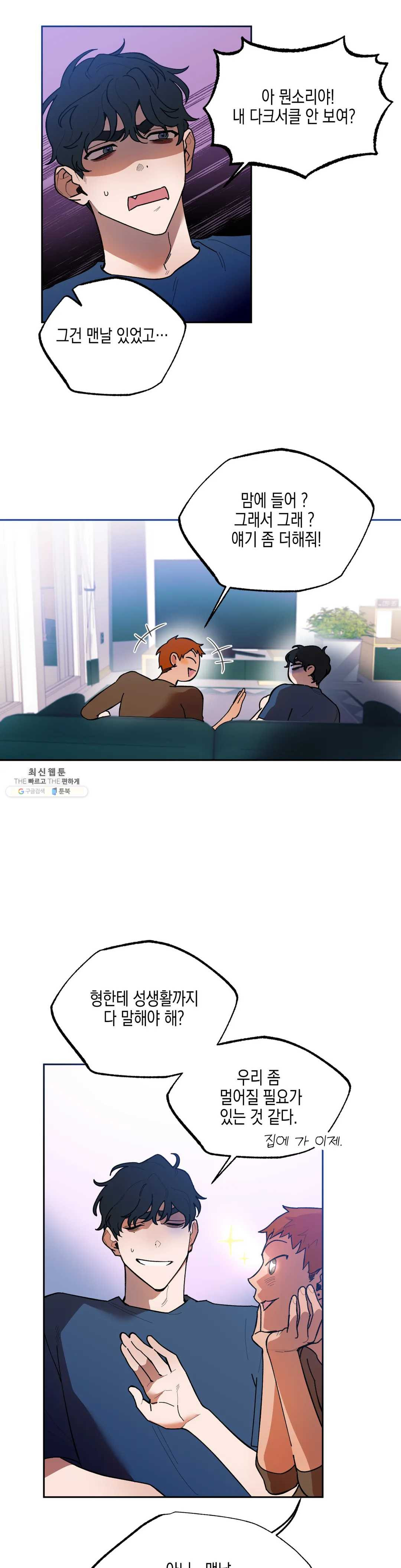 1624753920003.jpeg