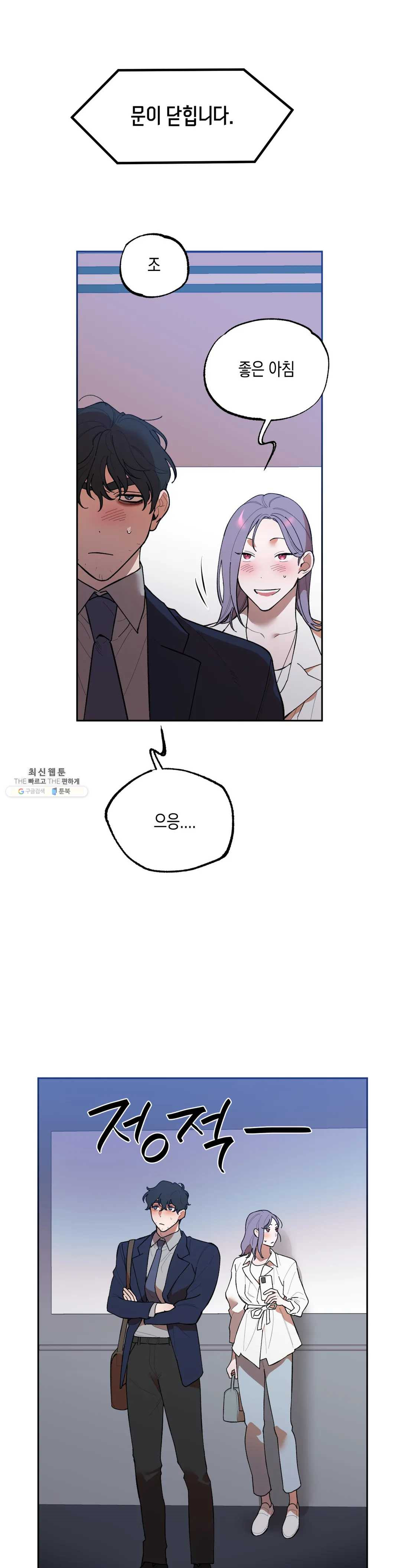 1624753920820.jpeg