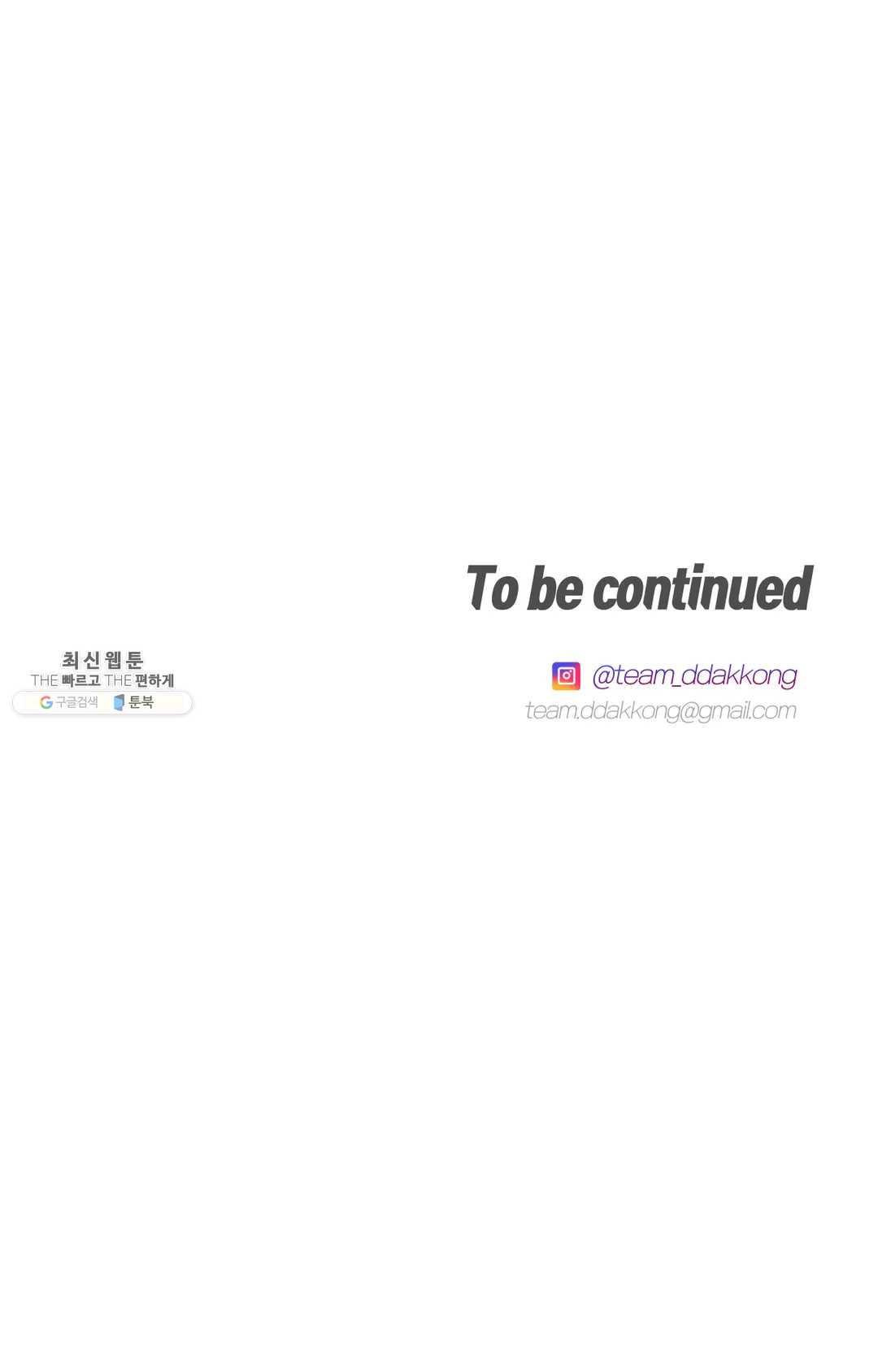1624753921124.jpeg